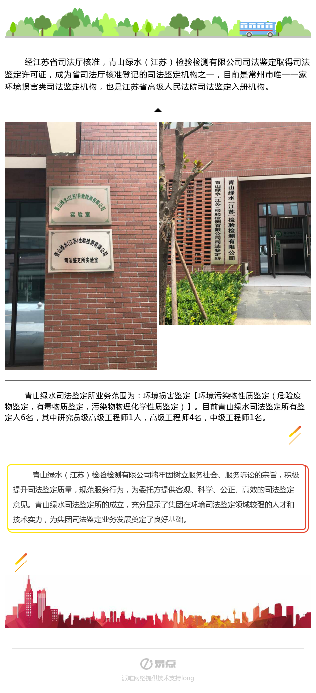mile���ּ���|Home